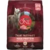 Purina ONE Natural High Protein True Instinct With Real Beef & Salmon Dry Dog Food -Cozy Paws 200861 MAIN. AC SS1800 V1674761508