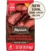 Merrick Grain-Free Dry Dog Food Real Bison, Beef & Sweet Potato Recipe