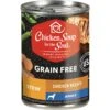 Chicken Soup For The Soul Chicken Recipe Stew Grain-Free Canned Dog Food, 13-oz, Case Of 12