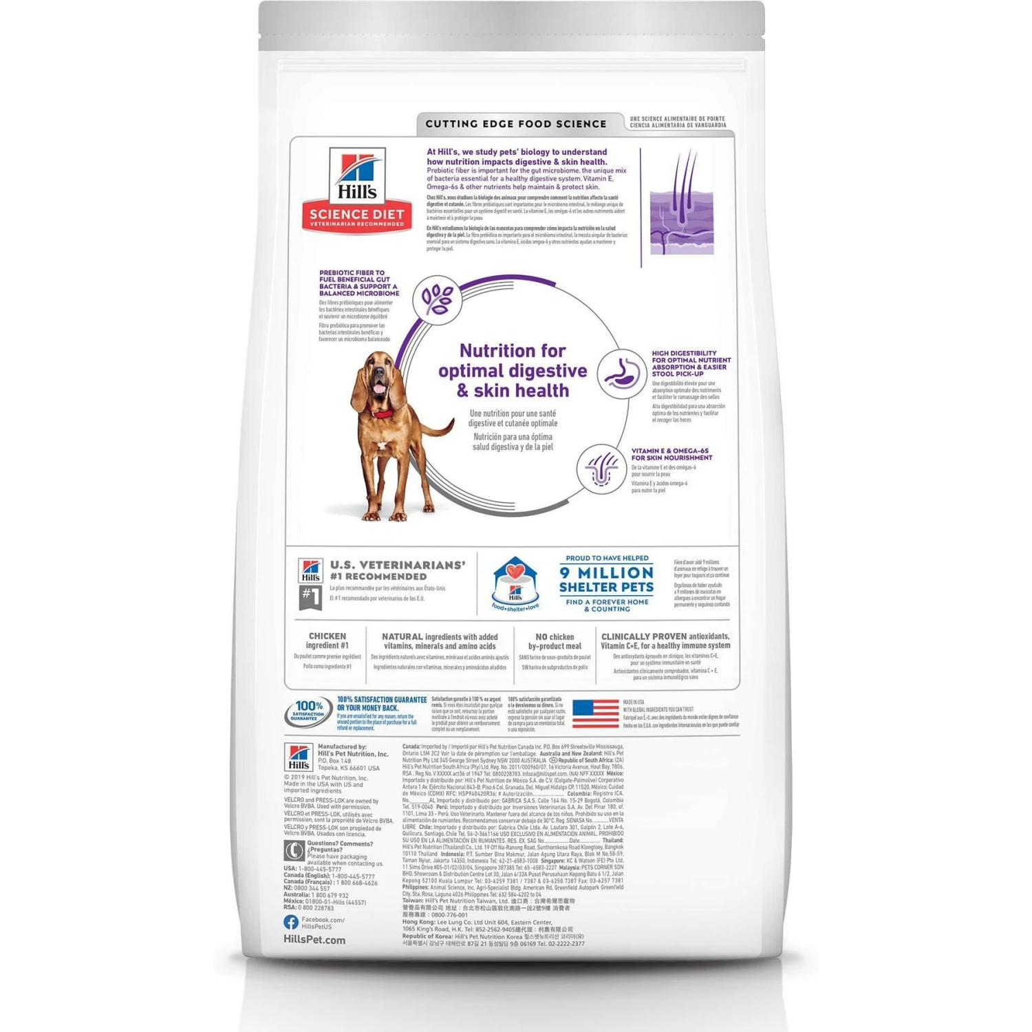 Hill's Science Diet Adult Sensitive Stomach & Skin Large Breed Chicken & Barley Recipe Dry Dog Food 4 Hill's Science Diet Adult Sensitive Stomach & Skin Large Breed Chicken & Barley Recipe Dry Dog Food - Image 2