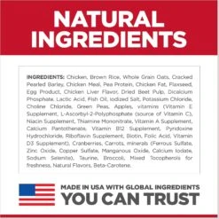 Hill's Science Diet Puppy Chicken & Brown Rice Recipe Dry Dog Food -Cozy Paws 215343 PT6. AC SS1800 V1602626773