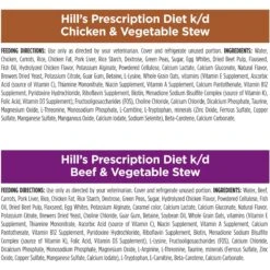 Hill's Prescription Diet K/d Kidney Care Variety Pack Wet & Dry Dog Food -Cozy Paws 217399 PT7. AC SS1800 V1698440604