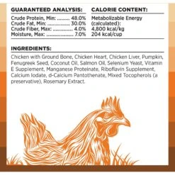BIXBI Rawbble Chicken Recipe Grain-Free Freeze-Dried Dog Food -Cozy Paws 218081 PT5. AC SS1800 V1670596486