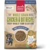 The Honest Kitchen Food Clusters Whole Grain Chicken & Oat Recipe Small Breed Dog Food