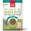 The Honest Kitchen Whole Food Clusters Chicken Recipe Puppy Blend Grain-Free Dehydrated Dog Food -Cozy Paws 221991 MAIN. AC SS1800 V1657656278
