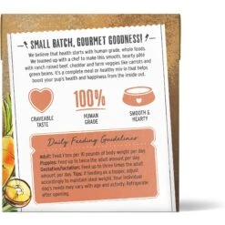 The Honest Kitchen Butcher Block Pate Beef, Cheddar & Farm Veggies Pate Wet Dog Food -Cozy Paws 222787 PT1. AC SS1800 V1613203877