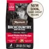 Merrick Backcountry Raw Infused Grain-Free Great Plains Red Recipe Freeze-Dried Dog Food -Cozy Paws 227195 MAIN. AC SS1800 V1679596331
