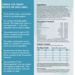 Taste Of The Wild PREY Angus Beef Recipe Limited Ingredient Recipe Dry Dog Food -Cozy Paws 229937 PT2. AC SS1800 V1659908423
