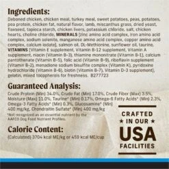 Merrick Backcountry Raw Infused Grain-Free Large Breed Recipe Freeze-Dried Dog Food -Cozy Paws 232316 PT6. AC SS1800 V1693235893