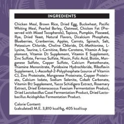 Earthborn Holistic Puppy Vantage Dry Dog Food -Cozy Paws 247175 PT5. AC SS1800 V1614646318