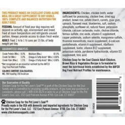 Chicken Soup For The Soul Classic Cuts In Gravy Chicken, Brown Rice & Vegtables Recipe Adult Dog Food -Cozy Paws 257209 PT1. AC SS1800 V1602537668