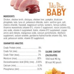 Tiki Dog Aloha Petites Puppy Mousse Chicken & Pumpkin In Broth Small Breed Grain-Free Wet Dog Food -Cozy Paws 259158 PT3. AC SS1800 V1631198787