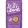 Tiki Dog Born Carnivore Flavor Booster Lamb Bisque Non-GMO Wet Dog Food Topper 2 Tiki Dog Born Carnivore Flavor Booster Lamb Bisque Non-GMO Wet Dog Food Topper -Cozy Paws 259162 MAIN. AC SS1800 V1701796182