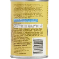 Evanger's Chicken & Rice Dinner Gluten-Free Wet Dog Food, 20.2-oz Can, Case Of 12 -Cozy Paws 263964 PT1. AC SS1800 V1669928861