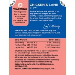 Side By Side Warming Complete & Balanced Chicken & Lamb Stew Wet Dog Food, 12.5-oz Box -Cozy Paws 264984 PT1. AC SS1800 V1611329166