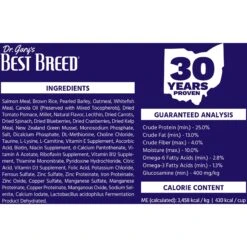 Dr. Gary's Best Breed Holistic Salmon With Vegetables & Herbs Dry Dog Food -Cozy Paws 265413 PT3. AC SS1800 V1609885371