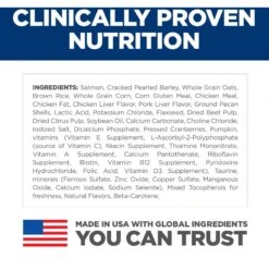 Hill's Science Diet Adult Perfect Digestion Salmon Dry Dog Food -Cozy Paws 266825 PT6. AC SS1800 V1614206218