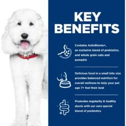 Hill's Science Diet Adult 7+ Perfect Digestion Small Bites Chicken Dry Dog Food, 12-lb Bag -Cozy Paws 266838 PT5. AC SS1800 V1614207733