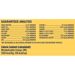 Nature's Recipe Mature Lamb & Rice Recipe Dry Dog Food -Cozy Paws 266853 PT7. AC SS1800 V1672843177