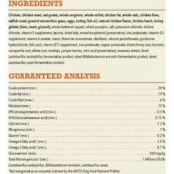 ACANA Wholesome Grains Puppy Recipe Dry Dog Food 17 ACANA Wholesome Grains Puppy Recipe Dry Dog Food -Cozy Paws 267890 PT6. AC SS1800 V1696266560