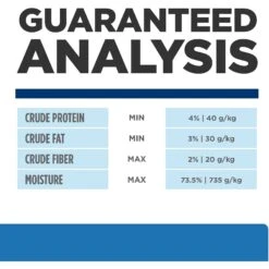 Hill's Prescription Diet Derm Complete Original Flavor Wet Dog Food -Cozy Paws 269080 PT8. AC SS1800 V1651241508