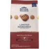 Natural Balance Limited Ingredient Beef & Brown Rice Recipe Dry Dog Food