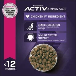 Eukanuba Puppy Small Breed Dry Dog Food -Cozy Paws 282286 PT2. AC SS1800 V1618928524