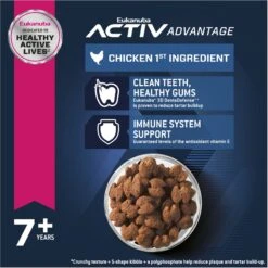 Eukanuba Senior Small Breed Dry Dog Food -Cozy Paws 282287 PT2. AC SS1800 V1677085906