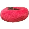 HDP Round Fuzzy Bolster Dog Bed -Cozy Paws 285115 MAIN. AC SS1800 V1619215340