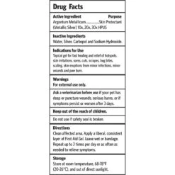 Sovereign Silver Pets First Aid Gel For Dogs & Cats, 1-oz Bottle -Cozy Paws 289051 PT1. AC SS1800 V1618966041