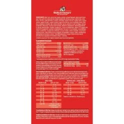 Stella & Chewy's Wild Red Raw Blend Kibble Wholesome Grains Red Meat Recipe Dry Dog Food -Cozy Paws 291647 PT5. AC SS1800 V1619842347