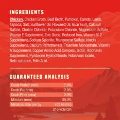 Stella & Chewy's Wild Red Grain-Free Chicken & Lamb Stew Wet Dog Food -Cozy Paws 291653 PT1. AC SS1800 V1619856792