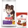 Hill's Science Diet Adult Sensitive Stomach & Skin Small & Mini Breed Chicken Recipe Dry Dog Food & Hill's Natural Soft Savories With Peanut Butter & Banana Dog Treats -Cozy Paws 293212 MAIN. AC SS1800 V1619998942