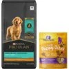 Purina Pro Plan Puppy Shredded Blend Chicken & Rice Formula With Probiotics Dry Dog Food & Wellness Soft Puppy Bites Lamb & Salmon Recipe Grain-Free Natural Dog Treats -Cozy Paws 293678 MAIN. AC SS1800 V1620089533