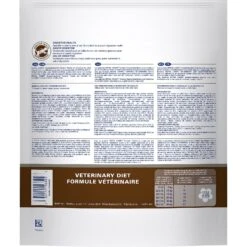 Royal Canin Veterinary Diet Adult Gastrointestinal Low Fat Dry Dog Food & Royal Canin Veterinary Diet Adult Gastrointestinal Dog Treats -Cozy Paws 293820 PT2. AC SS1800 V1620077829