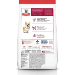 Hill's Science Diet Adult Small Bites Lamb Meal & Brown Rice Recipe Dry Dog Food & Hill's Natural Soft Savories With Peanut Butter & Banana Dog Treats -Cozy Paws 298092 PT2. AC SS1800 V1621298235