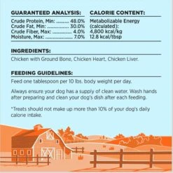 BIXBI Liberty Chicken Recipe Freeze-Dried Dog Topper & Treat, 4.5-oz Bag -Cozy Paws 317481 PT6. AC SS1800 V1698947350