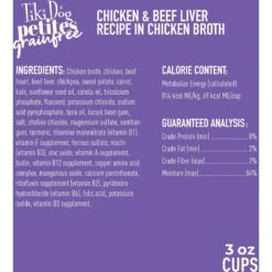 Tiki Dog Aloha Petites Chicken & Beef Liver Recipe In Chicken Broth Wet Dog Food, 3-oz Cup, Case Of 4 -Cozy Paws 333556 PT2. AC SS1800 V1633387282