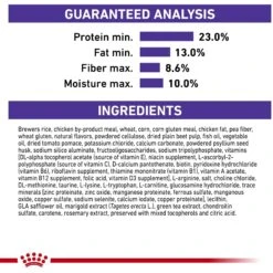 Royal Canin Veterinary Diet Adult Mature Consult Large Breed Dry Dog Food -Cozy Paws 344036 PT5. AC SS1800 V1684415672