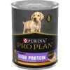 Purina Pro Plan Sport Puppy High Protein Chicken & Rice Wet Dog Food, 13-oz Can, Case Of 12