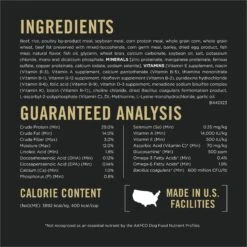 Purina Pro Plan 7+ Complete Essentials Shredded Blend Beef & Rice Formula High Protein Dog Food -Cozy Paws 352980 PT5. AC SS1800 V1649224303