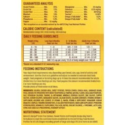 Nature's Recipe Grain-Free Salmon, Sweet Potato & Pumpkin Recipe Dry Dog Food -Cozy Paws 355834 PT3. AC SS1800 V1640651233