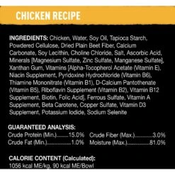 Cesar Simply Crafted Chicken Cuisine Complement Adult Wet Dog Food Topper, 1.3-oz Tubs, Case Of 24 -Cozy Paws 358219 PT4. AC SS1800 V1641511033
