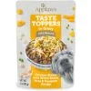 Applaws Taste Toppers Chicken, Peas, Pumpkin & White Beans In Gravy Wet Dog Food Topper, 3-oz Pouch -Cozy Paws 364386 MAIN. AC SS1800 V1643670136