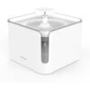 Petdiary Automatic Cat Water Fountain, White, Medium -Cozy Paws 364529 MAIN. AC SS1800 V1646690199