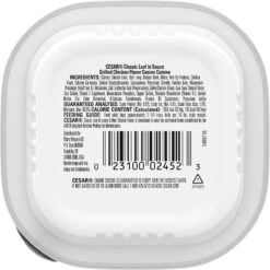 Cesar Classic Loaf In Sauce Grilled Chicken Flavor Grain-Free Small Breed Adult Wet Dog Food Trays -Cozy Paws 367198 PT1. AC SS1800 V1644375719