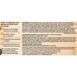 Rachael Ray Nutrish Natural Chicken Paw Pie Natural Wet Dog Food & Rachael Ray Nutrish Natural Chicken Muttballs With Pasta Natural Wet Dog Food -Cozy Paws 367533 PT6. AC SS1800 V1644447165