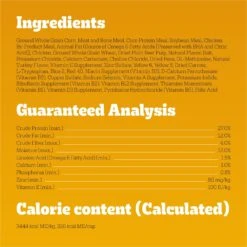 Pedigree High Protein Chicken & Turkey Flavor Adult Dry Dog Food -Cozy Paws 368365 PT5. AC SS1800 V1668026927