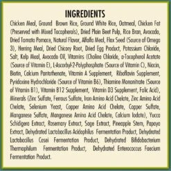 AvoDerm Chicken Meal & Brown Rice Recipe Small Breed Adult Dry Dog Food -Cozy Paws 46724 PT5. AC SS1800 V1589994727