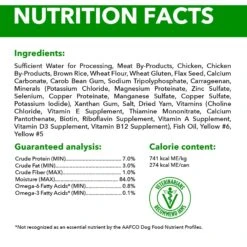 Iams ProActive Health Classic Ground With Slow Cooked Chicken & Rice Healthy Aging Senior Wet Dog Food -Cozy Paws 47672 PT5. AC SS1800 V1615244249